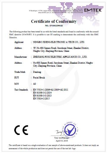 CE - Zhejiang Pusu Electric Appliance Co., Ltd.