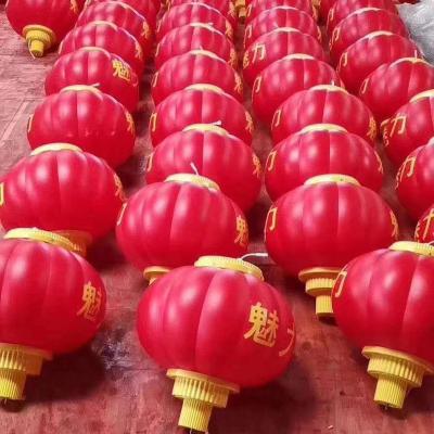 China High Quality Traditional Chinese Red Lantern Cloth Big Chinese Red Lantern For Spring Festival for sale