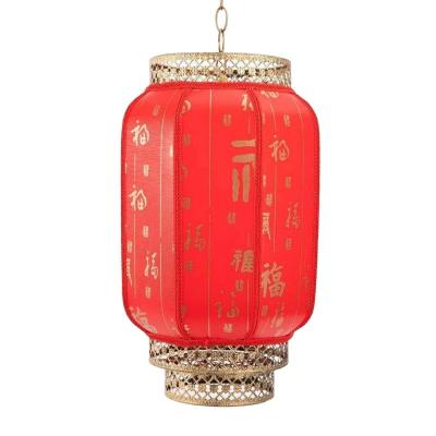 China New Year 2021 Outdoor Waterproof Chinese Traditional Red Lantern Traditional Chinese Red Lantern for sale