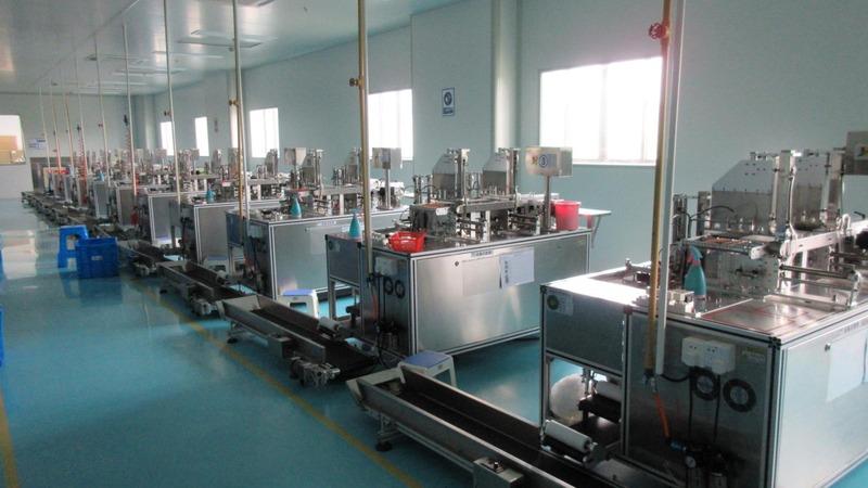 Verified China supplier - Shanghai Meanlove Bio-Tech Co., Ltd.