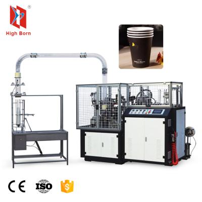 China 190-350 g/kg high speed paper cup/automatic glass making/forming machine price (110-125pcs/min) for sale