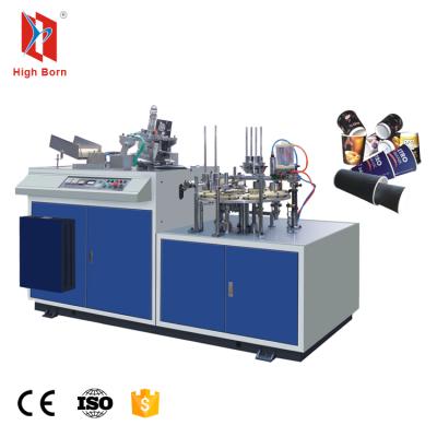 China Popular Germany Food Double Wrapping Paper Cup Forming Machine for sale