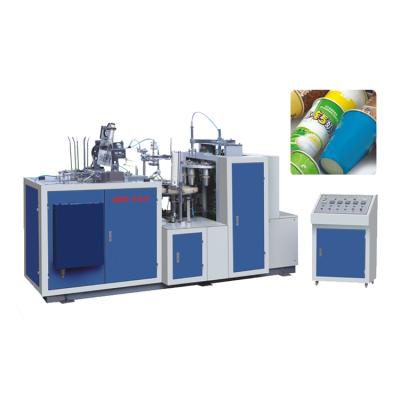 China Widely used 140-350 g/m2 PE (Polyethylene) one side film coated/laminated paper machines with good prices for making disposable paper tea cups for sale