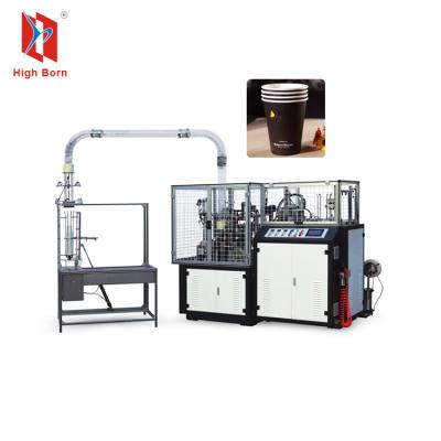 China 190-350 g/kg Cheap Customized 110-120 Pcs / 6-16 Oz Min Disposable Size Papercup Making Machine for sale