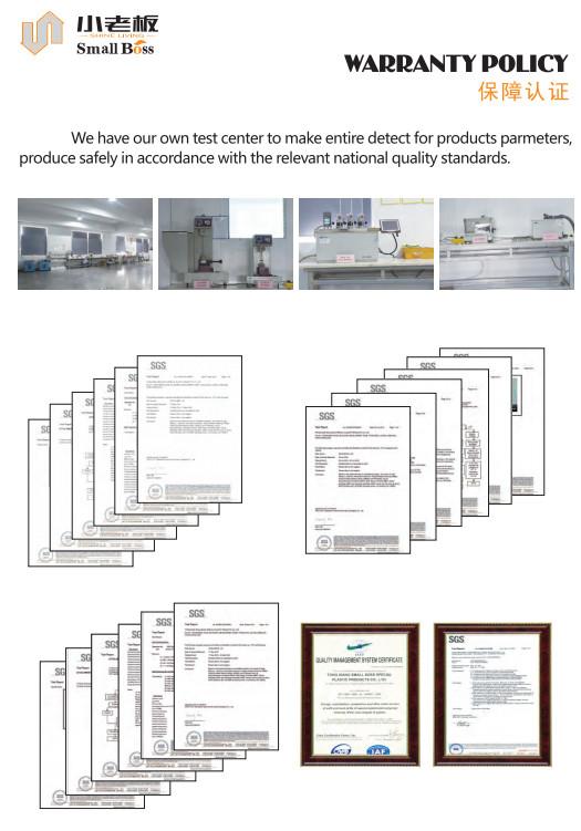 Proveedor verificado de China - Tongxiang Small Boss Special Plastic Products Co., Ltd.