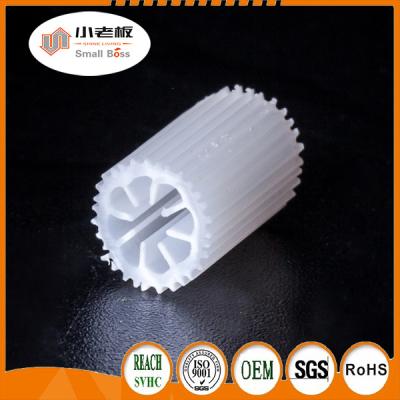 China High Surface Area Plastic Filter Media Simple Operation Maintenance for cooling tower MBBR activity for sale