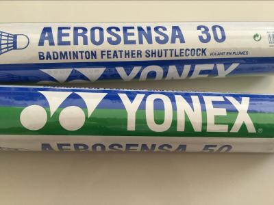 China Yonex shuttlecocks as30 AEROSENSA 30 feather tournament shuttlecocks for sale