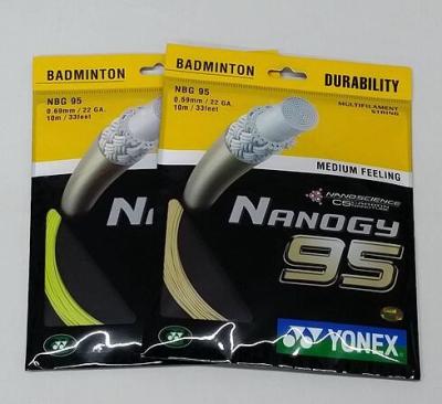 China Yonex badminton strings BG65 BG65TI BG66 BG66 Ultimax BG80 BG80 Power BG85 BG Nanogy 95 BG Nanogy 98 for sale