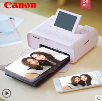 China Canon CP1300 mobile phone photo printer mini photo printer CP1200 for sale