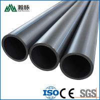 China High Density HDPE PN20 Large Diameter Polyethylene Pipe For Water Supply for sale