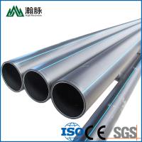 China Negro de las especificaciones del tubo del abastecimiento de agua del HDPE del drenaje del polietileno PE diverso en venta