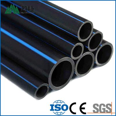 China Customizable Hdpe Water Supply Pipe For Sewage And Water System Drainage for sale