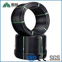 China Large Diameter Pe Water Supply Irrigation Pipe Hdpe 160mm 200mm for sale