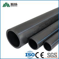 China 90mm 750mm 200mm HDPE Water Supply Pipe Pn16 12 Inch PE Plastic Irrigation for sale