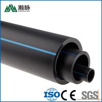 China HDPE Water Supply Pipe System Pe Sewage Irrigation Hdpe Pipes & Irrigation Pipes en venta