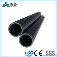 China Hot Melt Cold Water Pipe 1 Inch DN75 DN90 DN110 DN160 HDPE Water Supply Pipe for sale