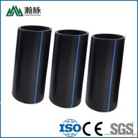 China Home Improvement PE Pipe Hot And Cold Water Pipe 1 Inch HDPE Engineering Water Pipe for sale