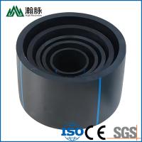 China Tubo de abastecimento de água PE Tubo de água potável HDPE 6 metros 1,25mpa Tubo de plástico à venda