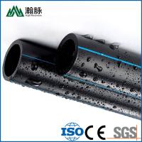 China Pe Drinking Water Supply HDPE Pipe Underground Irrigation Black Water Pipe for sale