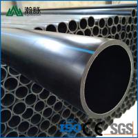 China 20-1600mm Hdpe Water Supply Pipe Polyethylene Customized for sale