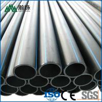 China Sdr11 Water Supply Hdpe Pipe Customized 100 Meters for sale