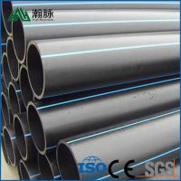 Κίνα Hdpe Water Supply Pipe Agricultural Irrigation Water Supply Pipe Pe Water Supply Pipe προς πώληση