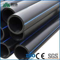 Cina Municipal Pipe Hdpe Water Supply Pipe Pe Water Supply Pipe Complete Specifications in vendita