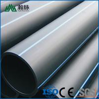 China Hdpe Water Pipe 20 25 32 40 50 63 75mm Black Complete Specifications PE Pipe for sale