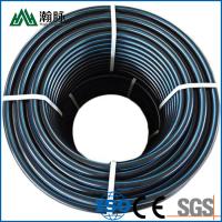 China HDPE Water Supply Pipe for Industrial Fluid Transportation for sale