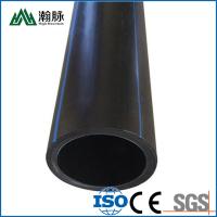 China Tubo de HDPE resistente à corrosão para abastecimento de água e drenagem Tubo de HDPE de grande diâmetro à venda