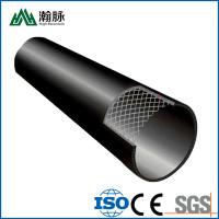 China Steel Mesh Skeleton High Density Polyethylene Conduit Composite For Drainage for sale