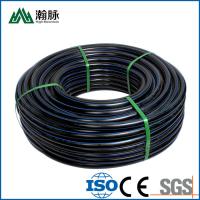 China 4 Inch Drainage Hdpe Pipe Hot Melt 20 25 32 50mm Agricultural Irrigation Pipe for sale