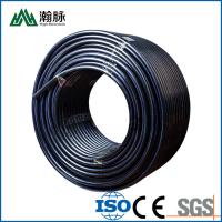 중국 4 인치 HDPE 관개 관 가구 20 25 32mm 뜨거운 용해 대직경 판매용