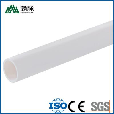 China Thickened UPVC Fish Tank Water Pipe Blue Gray White DN20 PVC Water Supply Pipe for sale