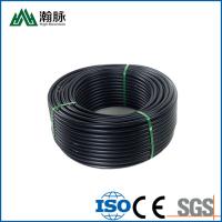 중국 DN20mm-630mm HDPE는 상수도를 위한 다공관을 주름지게 했습니다 판매용