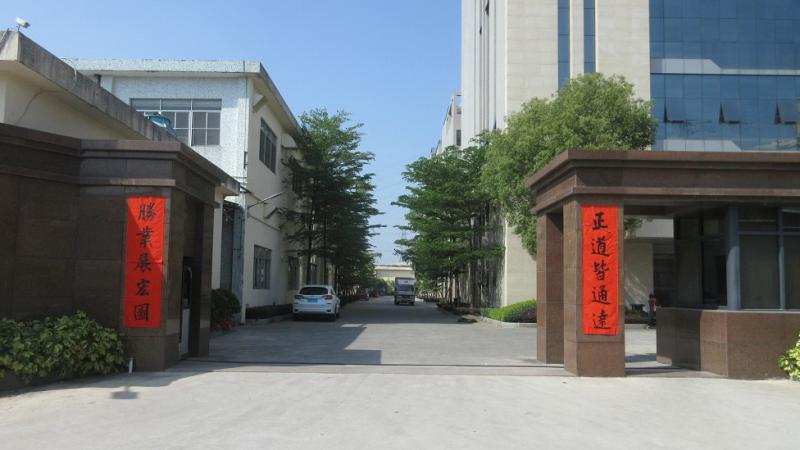 Verified China supplier - Chaozhou Chaoan Enbao Ceramics Co., Ltd.