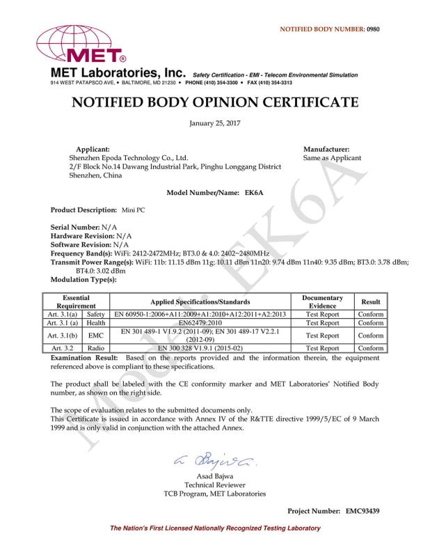 CE - Shenzhen Epoda Technology Limited