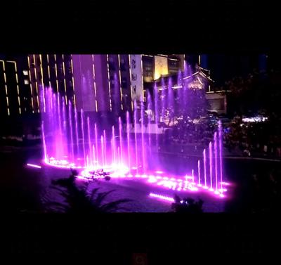 China Small Modern Led Colorful Outdoor Dancing Music Water Fountain for sale