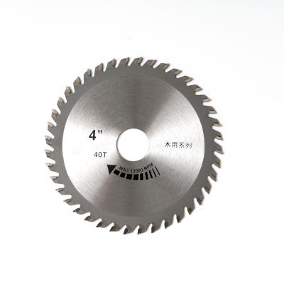 China Hot Selling Hardwood China CTT Circular Metal Steel High Speed ​​Saw Blade For Wood for sale