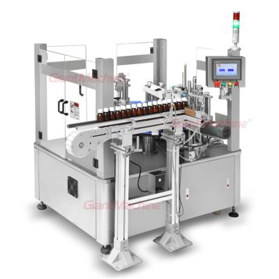 China Automatic Food Paper Box Printed Box Cap Folding Machine Packaging Box Cosmetic Box Cap Folding Machines for sale