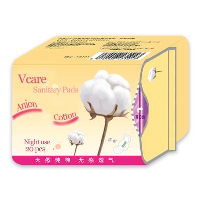 China Super Absorbent Herbal Medicated Sanitary Napkins Packaging , Wholesale Anion Women Sanitary Napkin for sale