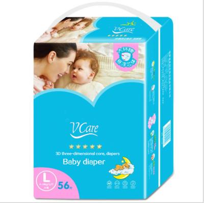 China Cotton Baby Diapers Printed Breathable Printed Gauze Diapers Free Samples Are Provided for sale