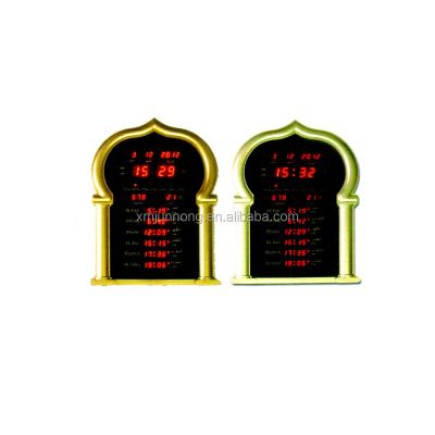 China Electronic Muslim Azan Wall Digital LED Prayer Clock 33.5*35.5*4cm for sale