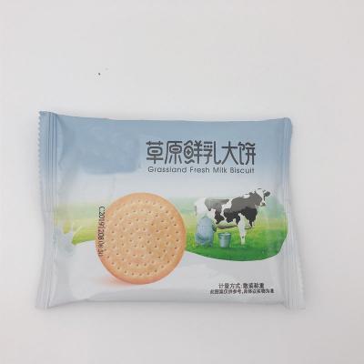 China Savory Glucose Prairie Cream Cookies for sale