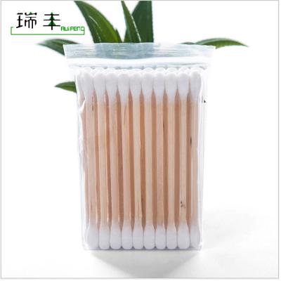 China Factory Direct Selling Sterile Disposable Double Head Disposable Daily Use Wooden Stick Cotton Bud for sale