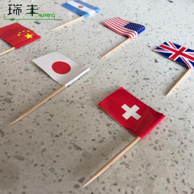 China Hot Sale 65*2.2mm Birch Wood Disposable Disposable Toothpick for sale