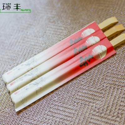 China China Disposable Wholesale Person Packing Disposable Twin Bamboo Chopsticks for sale