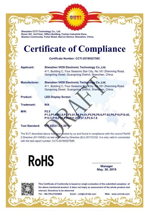 RoHS - Shenzhen Vios Electronic Technology Co., Ltd.