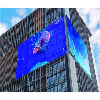 China Video Large Screen LED Grille Screen Curtain Outdoor Flexible Led Display for sale