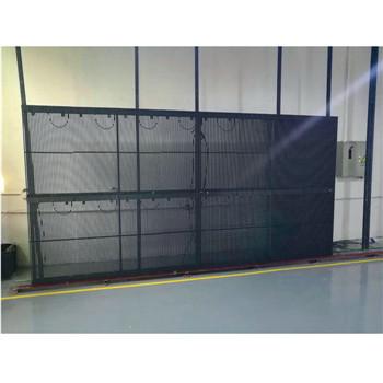 China Video Led Curtain Wall Display Stage LED Grill Screen Outdoor Flexible Strip Curtain Display for sale